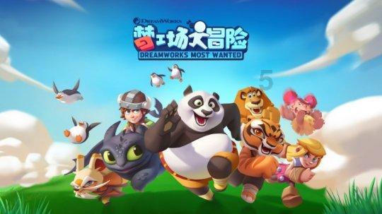 无棣警方迅速侦破小区车库酒水被盗系列案件