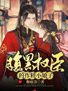 自由无畏 PinkBear皮可熊全新公主骑士系列带你开启浪漫冒险之旅
