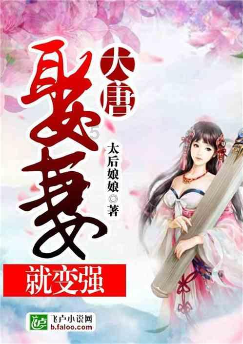 石泉县江南中学护航女生美好青春