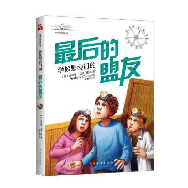 丽水年味：在松阳过年，少不了这些年货