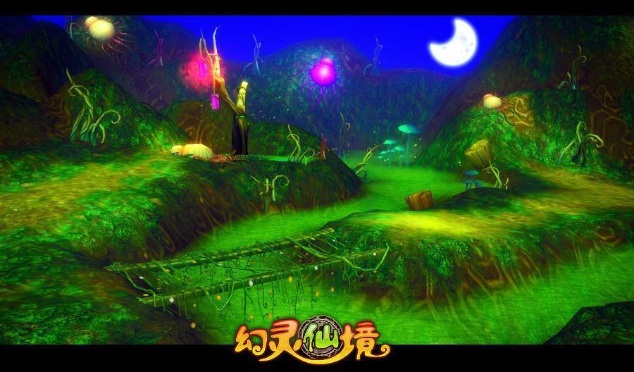 辐射4